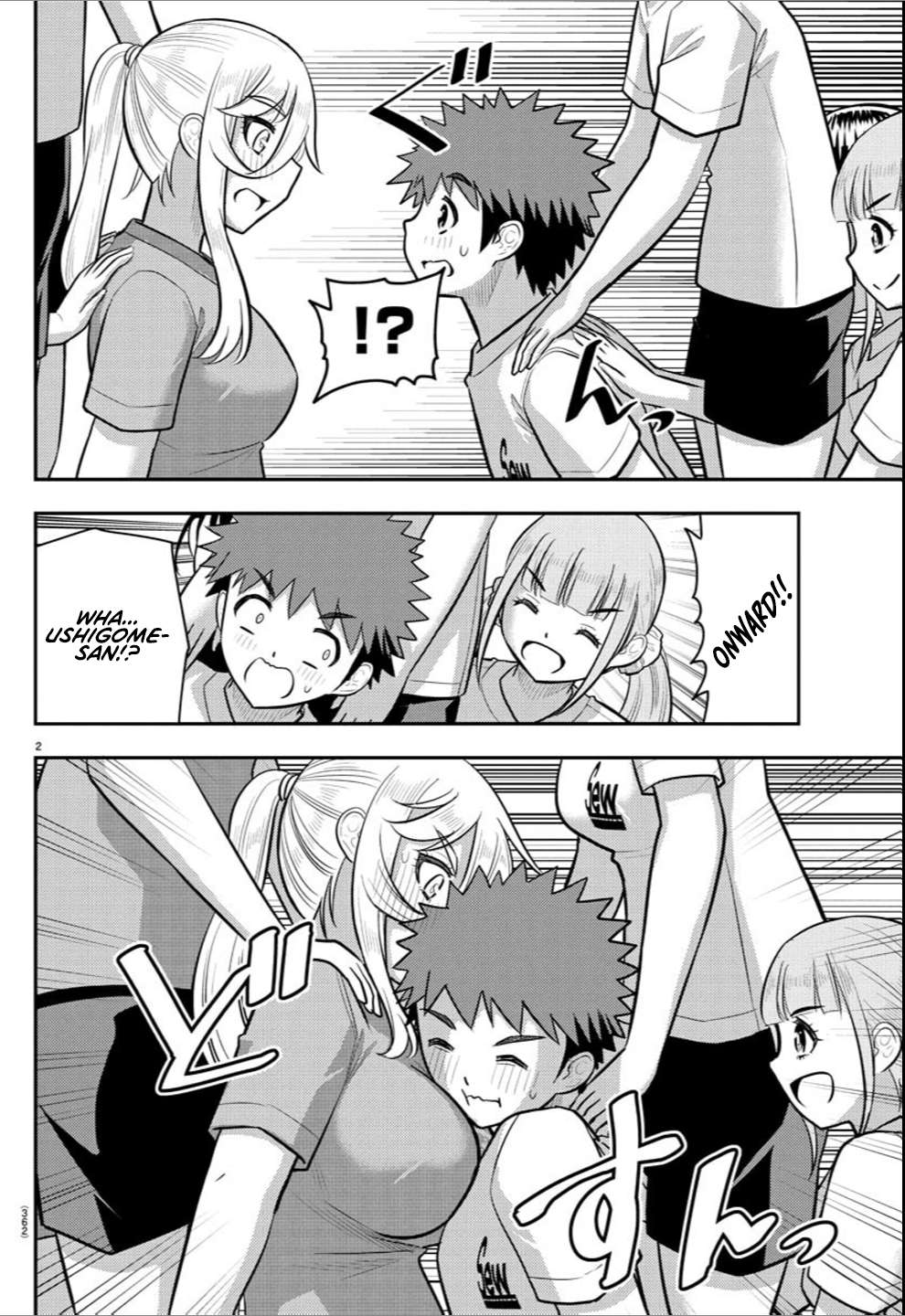 Yankee High School Girl Kuzuhana-chan, Chapter 236 image 02